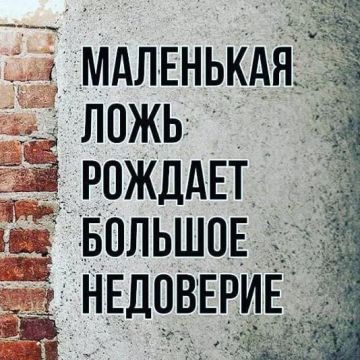 ����������, �������, ��� �� �������� ����, "���� ��������" �� ������ �����