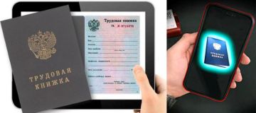 ����� ����������: ����������� �������� ������: ��� ��� ��������