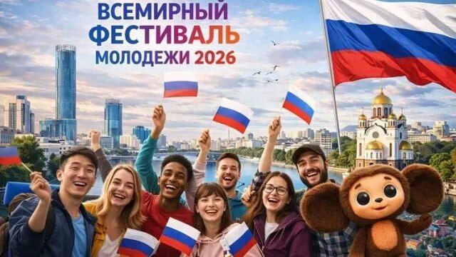 ��������� ������ ����������������� �������������� ������!