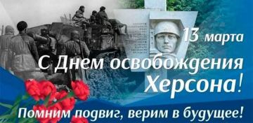 13 �����: ���� ������������ ������� �� �������-���������� �����������!