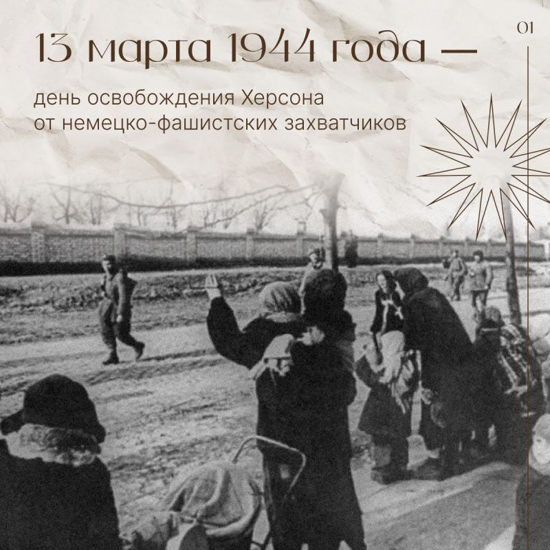 ������� ����� 82 ���� ����� ������� ����� ������ �������� �� �������, ������� ����� 935 ���� �������� ���������