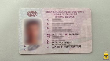 � ���������� ������ � ��������� 35-������� ������� ��������� ��������� ���� �� ������������� ���������� ������������ ����