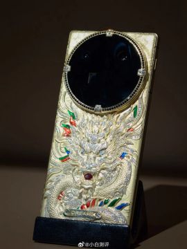 ��������� Dreame ������ ����� ����� Vertu � �������� ������� �������� ���������� � �������� �� ������ � ������������