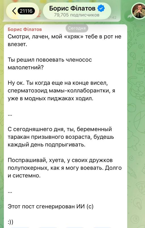 ���� ���� ���� � ��� �� ������