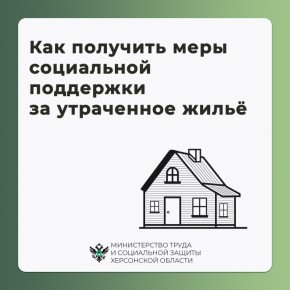 ��� �������� ���� ���������� ��������� �� ���������� ����� � ��������� ������ �������������?