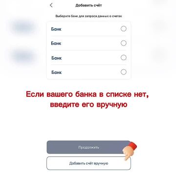 ���������������: ��� ������� ���������� ���� ��� ������������ ���������� ��������� ������