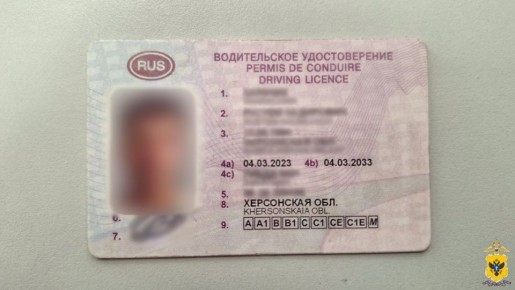 � ���������� ������ ��������� ��������� ���� � ��������� ������ � ����������� ������������� �������