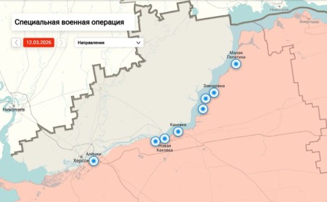 �������� ������ �� ��������� ����������� ���������� ������� �� 09:00 ���� 13 �����