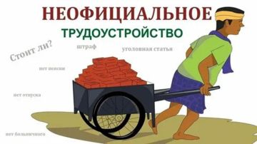 ����� �������������� ���������������