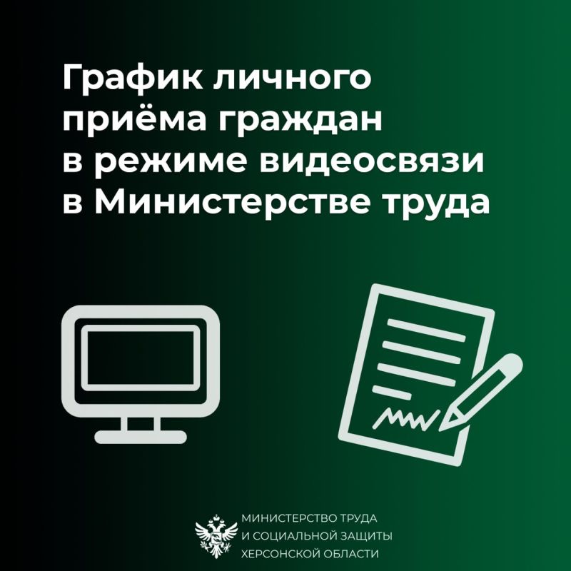 ������ ������� ����� � ������ ����������