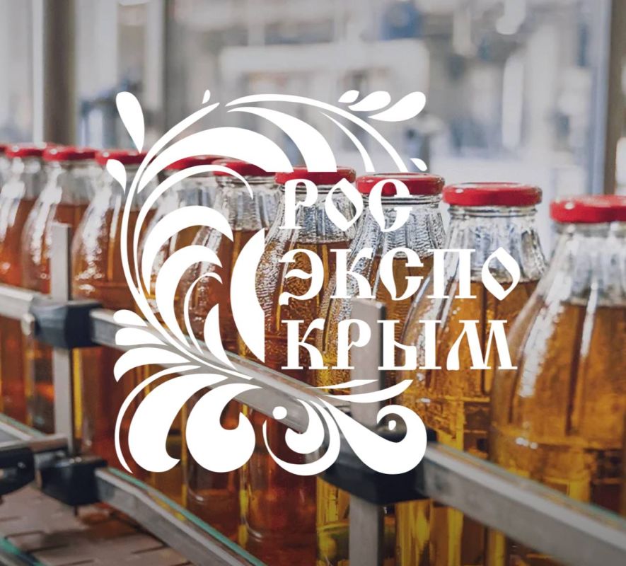 ������������. ������������ ��������� ��������� ���������� ���� ���������� ��� ������� ������� � XII �������� ���������� �������������� �������������