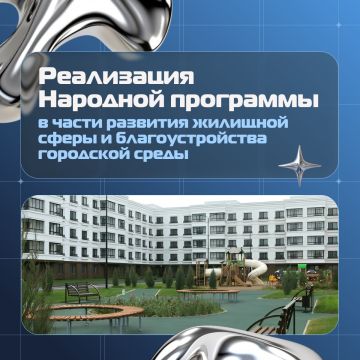 � �������-��-���� ������� ����� ������ � ����� ����� � ��������� �����