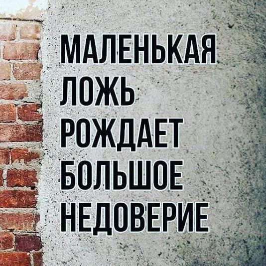 ����������, �������, ��� �� �������� ����, "���� ��������" �� ������ �����