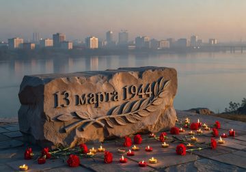 13 ����� 1944 ����: ����, ����� ������ ����� ���� ���������