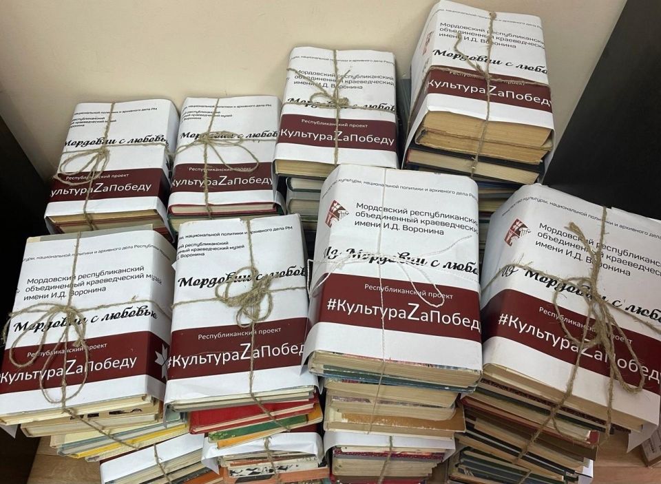 Минкульт Мордовии направит Каланчакскому округу гуманитарную помощь