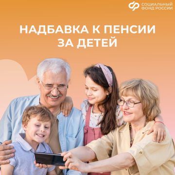 ��� ����� �������� �������� � ������ �� ���������