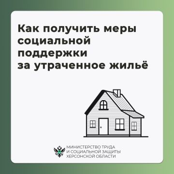 ��� �������� ���� ���������� ��������� �� ���������� ����� � ��������� ������ �������������?