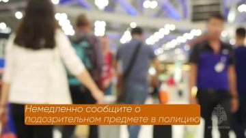 ��������� �������������� �������