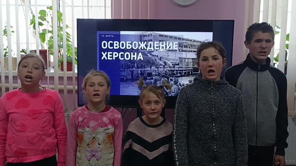В клубе села Богдановка прошёл урок мужества, посвящённый Дню освобождения Херсона от немецко-фашистских захватчиков