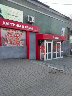 ������ ������� ���������� ������ ����� � ������������