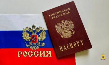 ГУ МВД России по Херсонской области напоминает о необходимости своевременной замены паспорта в 20 и 45 лет, а также при смене персональных данных