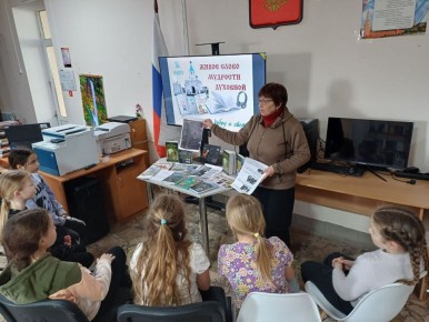 «Живое слово мудрости духовной»: в Счастливцево отметили День православной книги