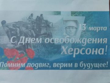 13 �����, � ���� ������������ ������� �� �������-���������� �����������, ����������� ���� �� "������������������� ����� ����������������� ������" ����������� ������������ �������� ������� ������� "������� ��� � �����"...