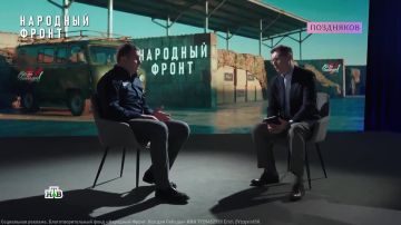 Нам кажется, что получилось нескучное интервью о многогранной работе Народного фронта сегодня