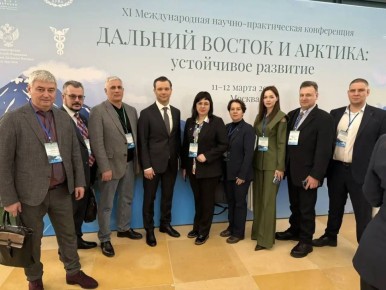Делегация Херсонского технического университета приняла участие в XI Международной конференции «Дальний Восток и Арктика: устойчивое развитие», проходившей в Москве