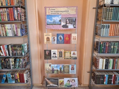 ���� ������������ �����: �������� ��������� �������� � �����������