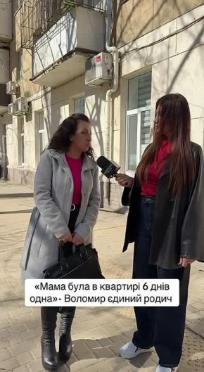 ����� ���� ��� ���� � ��� ������� ������� ������� ��-�� �������������� ����������� ����: ��������� �������� ������