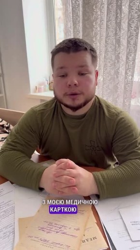 ��� ���������� ������� � ����������� � ³�����