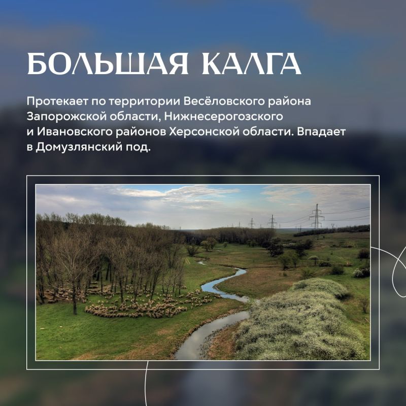 ���� ��� � �������� ����� ���������� � ���������