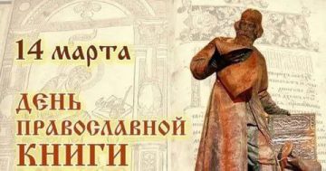 14 ����� � ������ ��� ������������ ����� ��� ������������� ����������������� ���������� ��� ����������� ���� ����������: ����� ����������� � �����