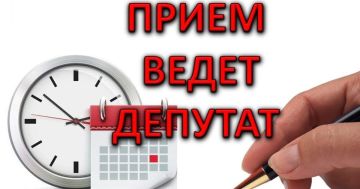 Уважаемые жители Генического муниципального округа!