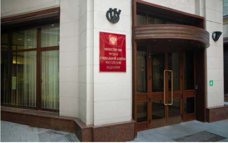Минтруд предлагает закрепить в ТК компенсацию работникам неиспользованного междувахтового отдыха