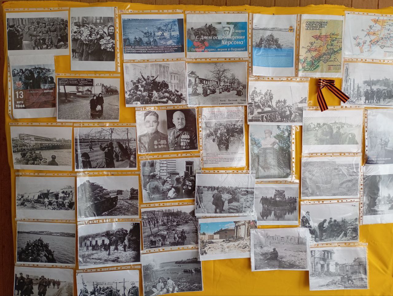 Ко Дню освобождения Херсона в учреждениях культуры Каховского округа прошел ряд мероприятий