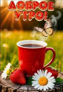 ������ ���������� ����, �����!