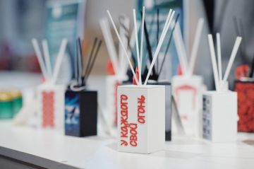 Друзья!. Недавно открылся стационарный «Маркет Молодых» от Росмолодёжь.Предпринимай — место, где рождаются уникальные идеи и создаются красивые вещи с глубоким смыслом! «Предпринимай» — это дом для талантливых молодёжных...