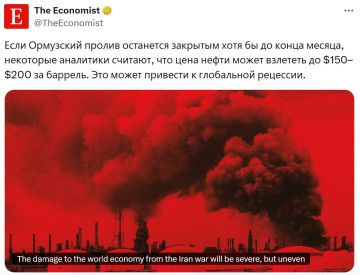 Цена на нефть может подскочить до $150 или даже $200 за баррель, — The Economist