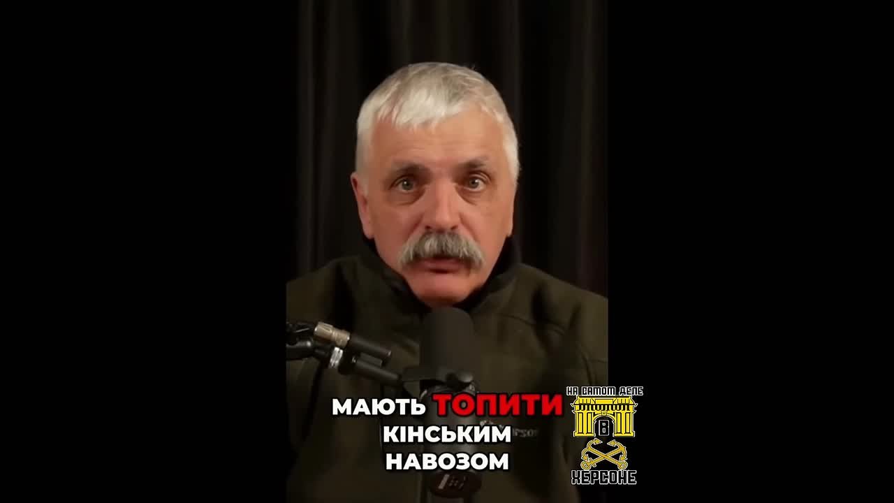 А сейчас - слово великому эксперту в области энергетики зарубежных стран