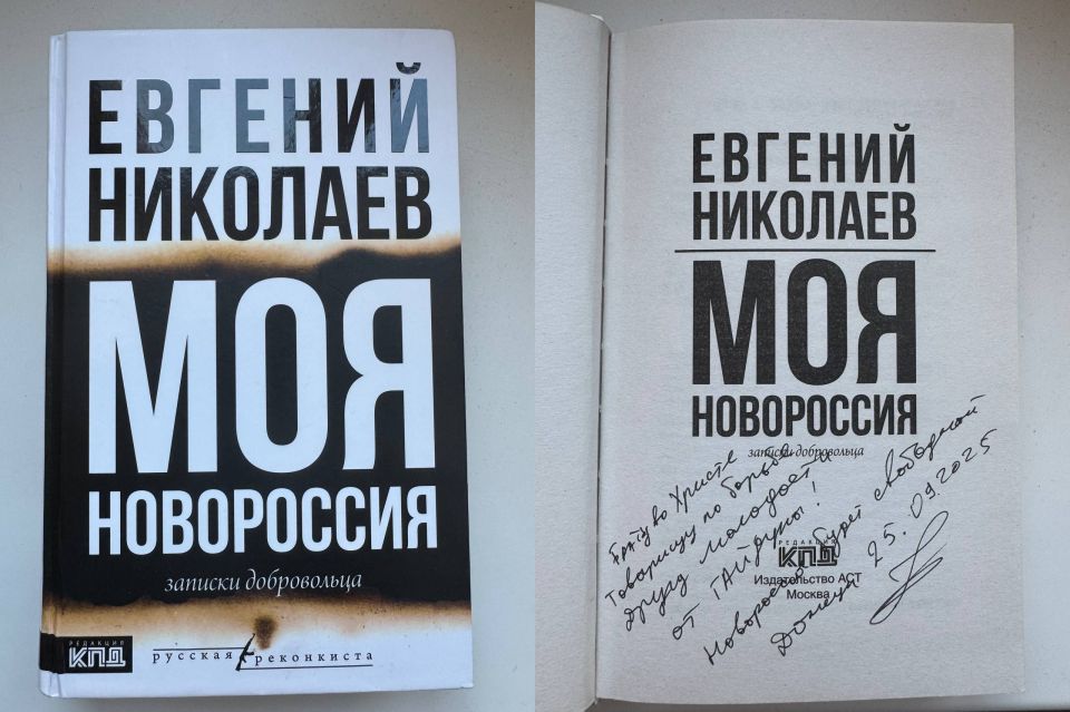 ������� � ��� ������ �������� � ������� �����������