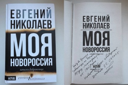 ������� � ��� ������ �������� � ������� �����������