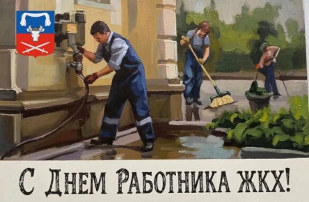 ����� ��������: � ���� ��������� �������-������������� ���������!