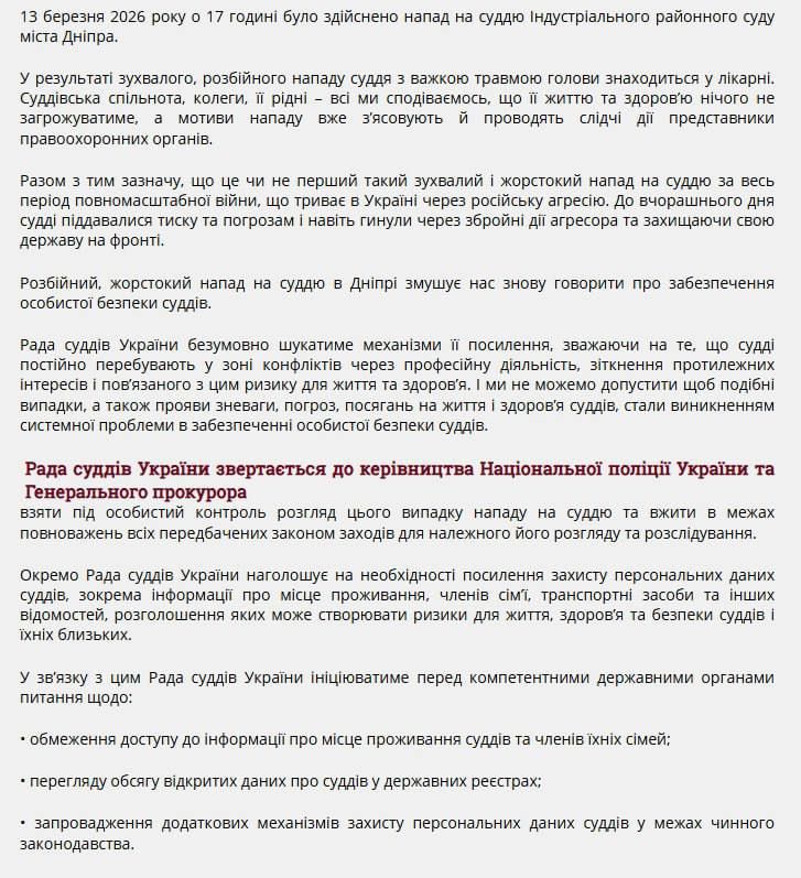 �� ����� � ������ ������ ������������� ���