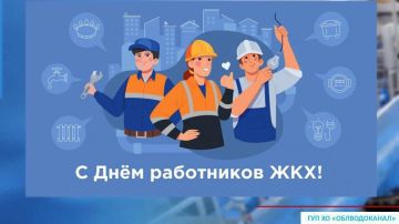 ��������� �������, ������� �������� � ��������� �������-������������� ���������!