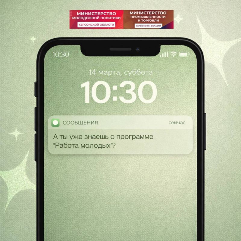 ������� ������! � ��� ���� �������� ������� ��� ���� �������!