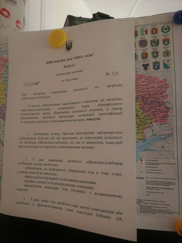 � ��� ��������� ���������������� �������� ���� �������� �� �������� �������������