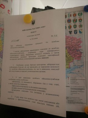 В ВСУ запрещают идентифицировать погибших ради экономии на выплатах родственникам