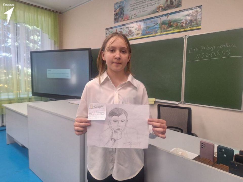 ������ �������������� � �������� ��������� ������ ������������ �����������